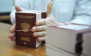 Путин разрешил всем россиянам иметь два паспорта