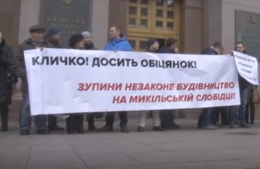 "Укрбуд" продолжает незаконное строительство на основании решений крымских судов. ВИДЕО