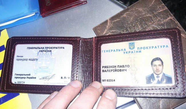 В Киеве задержали псевдопрокурора
