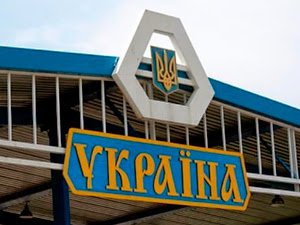 Контроль за деятельностью украинской таможни доверят иностранцу
