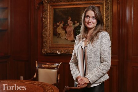 Экс-председатель Донецкой ОГА пристроил дочь на тепленькую должность в Минэкологии
