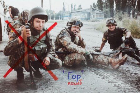 Фото на пам'ять: фотопроект про АТО та про хлопців, яких уже нема. ФОТО