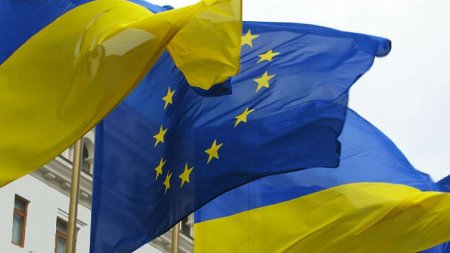 Украина получит 100 млн евро на обеспечение процесса децентрализации