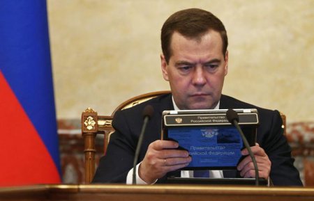 Медведев заблокировал в соцсети президента Черногории - СМИ