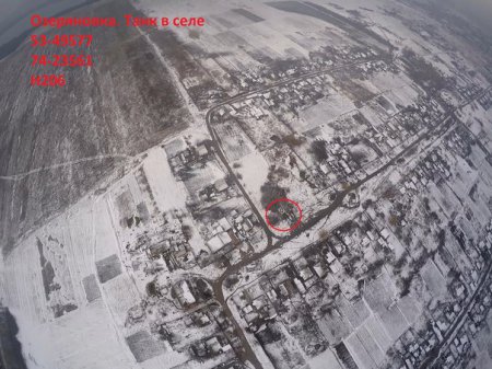 Юрій Касьянов: фотографічні факти про танки під Горлівкою. ФОТО