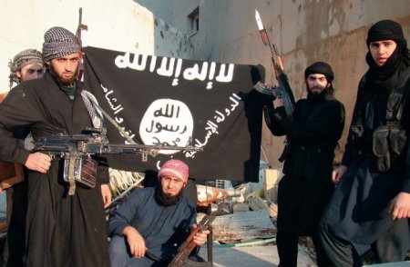 Обнародован текст внутреннего устава «Исламского государства»