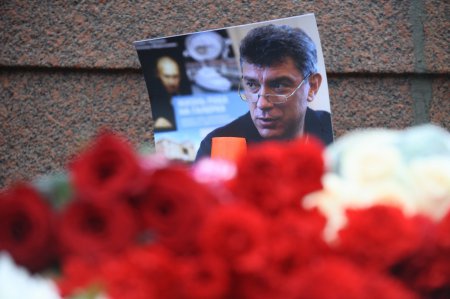 Московский суд отказался признать убийство Бориса Немцова политическим