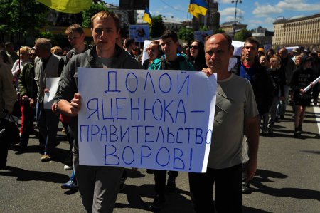 Про перезавантаження уряду. На порядку денному ВРУ