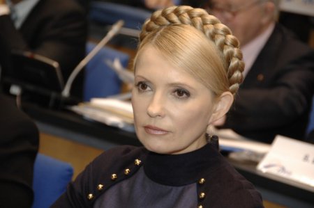 На кого из родственников Тимошенко переписала шикарный особняк и не только?