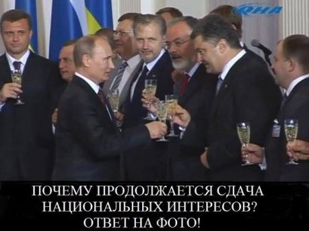Шокуюче призначення Порошенка: росіянин Володимир Єльченко буде представником в ООН