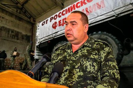 Ігор Плотницький "порадував" жителів про припинення гуманітарної допомоги