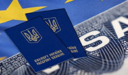Еврокомиссия отложила публикацию безвизового отчета об Украине