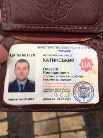 Следователи МВД крышуют "легализацию"  незаконных мафов в Киеве