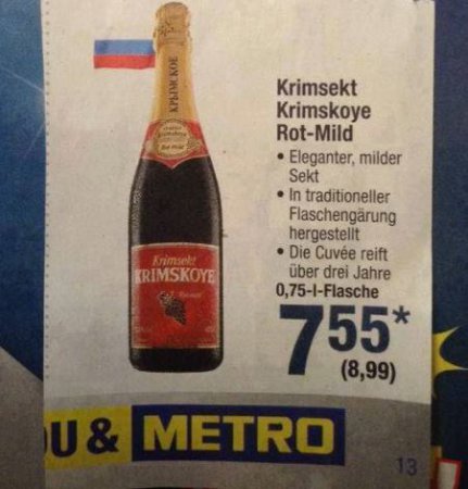 Торговая сеть Metro распространяет буклеты с российским Крымом. ФОТО