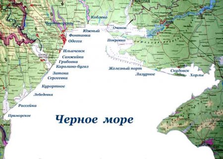 Морська блокада від Росії. Україну відрізають від морського сполучення