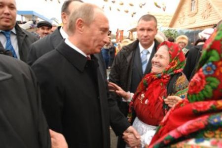 Насколько россияне любят Путина?