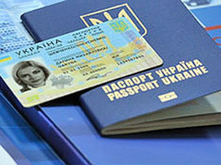 Крымчане мечтают о биометрических паспортах Украины