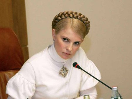 СМИ: Коломойский назвал Тимошенко продажной женщиной