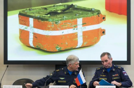 Российские военные заявили о невозможности расшифровать "черный ящик" СУ-24