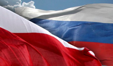 Диалог между Москвой и Варшавой прекращен - МИД Польши