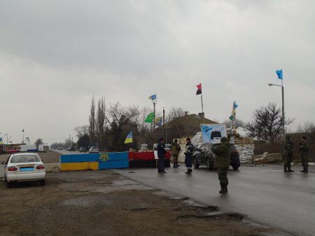 Участники «блокады Крыма» перестанут досматривать машины и пешеходов