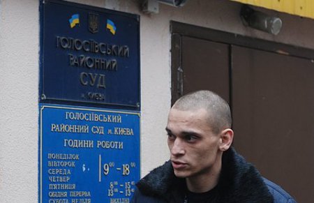 Член «Правого сектору», який звинувачувався в розбої, виправданий судом