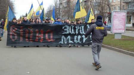 В Александрии прошел марш "Азова". ФОТО, ВИДЕО