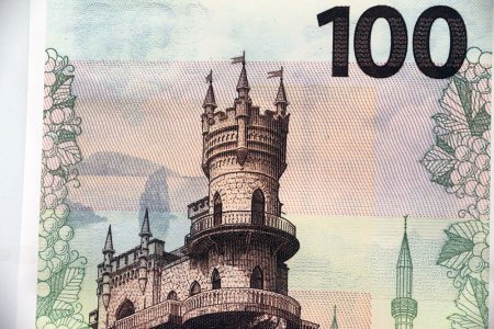 В России выпущена памятная банкнота в честь Крыма и Севастополя