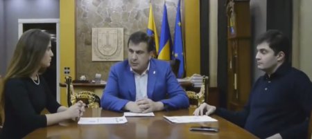 Саакашвили: Одесская прокуратура всерьез займется госзакупками