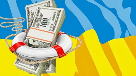 Міф про дефолт України або як Росія «потрапила в капкан». Відео