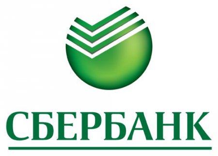 Сбербанк России в Украине потерял приставку "России" !!!