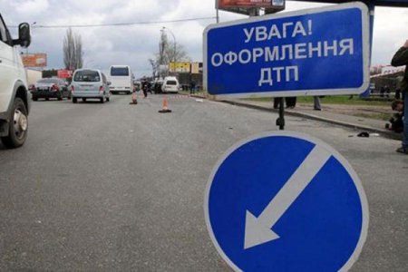 Руководство страны не волнует высокий уровень смертность на дорогах Украины