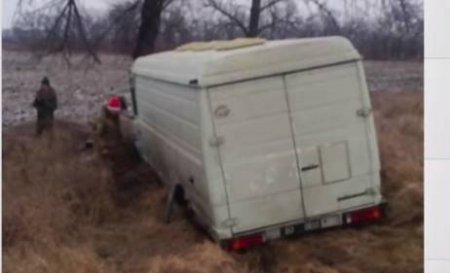 Волонтерська автівка потрапила у ДТП! Відео