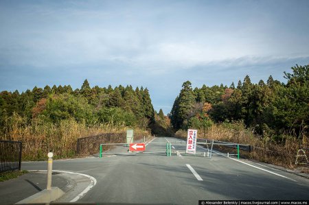 Япония восстанавливается после катастрофы на "Фокусиме". ФОТО