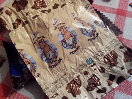 Дети Закарпатья получили сладкие подарки с конфетами из России и оккупированного Донецка. ФОТОФАКТ