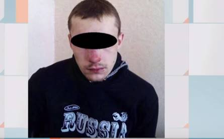 На Донеччині затримали бойовика "ЛНР"