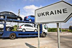 Автомобильный рынок Украины пополнили б/у автомобилями из Европы