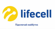 Украинский мобильный оператор Life:) сменил название и логотип