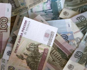 Для удержания Донбасса РФ тратит 1 млрд евро в год