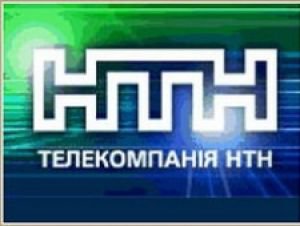Телеканалу НТН грозит наказание за нарушение норм украинского законодательства