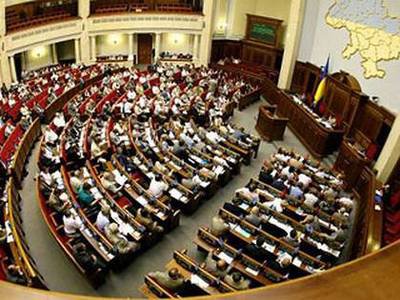 Проголосует ли Рада за поправки к Конституции