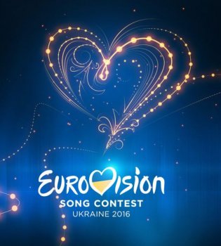 "Евровидение-2016": Определены имена полуфиналистов на участие от Украины