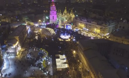 Новый год на Софийской площади в Киеве. ВИДЕО