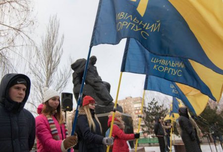Факельное шествие в Донецкой области по случаю дня рождения Бандеры