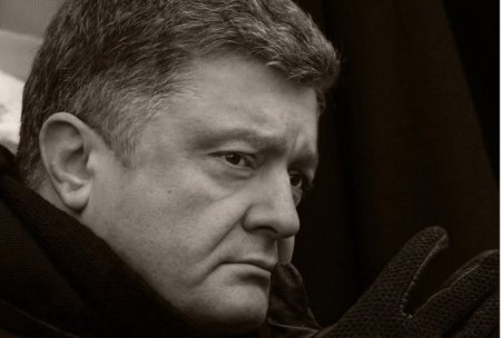 Астролог: 2016 год очень опасен для президента Порошенко