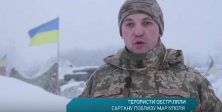 Терористи обстріляли Сартану поблизу Маріуполя