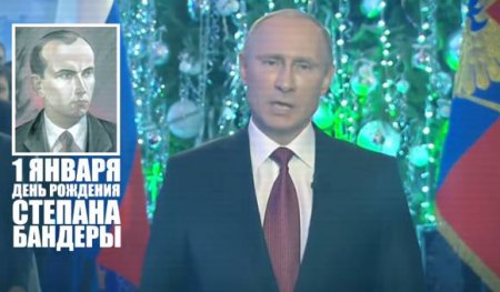 Неймовірне привітання Путіна з Новим 2016 роком. Відео