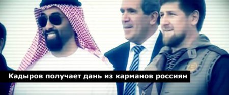 Салям алейкум, Москва! (Київська Русь передає привіт Золотій Орді)