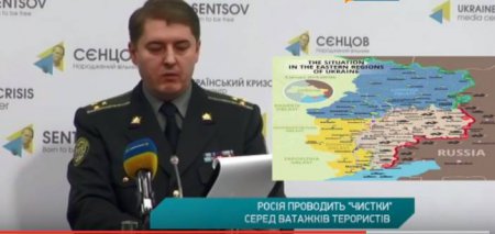 Росія продовжить "чистки" серед ватажків терористів