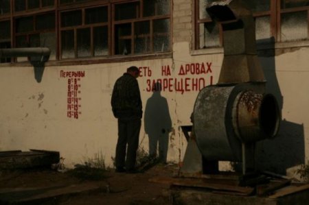 Как живут алкоголики в белорусских ЛТП. ФОТО